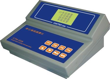 ӦCTM208ضƲ|CTM208Ʋ 
ؼ: