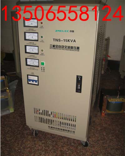 SVC-15KVA/SVC-15KW/SVC-15ǧ߾ȫԶѹ 
ؼ: