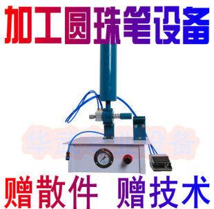 Բʹī豸 뵽רҵ豸 
ؼ: