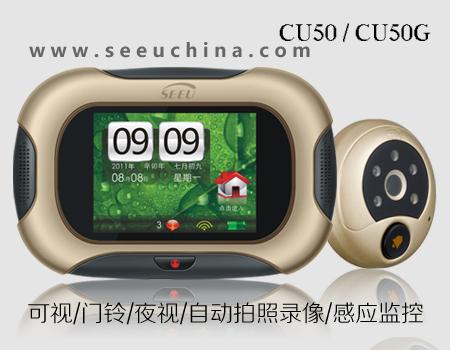 ܼè-CU50ϵиӦصè 
ؼ: