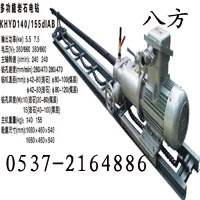 KHYD140ʯ꣬5.5KW̽ˮ 
ؼ: