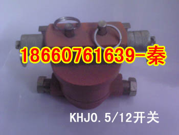 KHJ0.5-12ͣ 
ؼ: