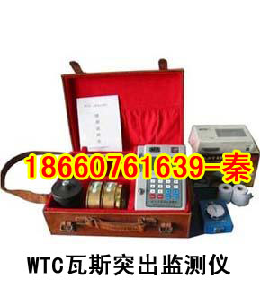 WTC˹ͻ 
ؼ: