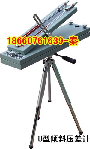 CQY-150Uѹ 
ؼ: