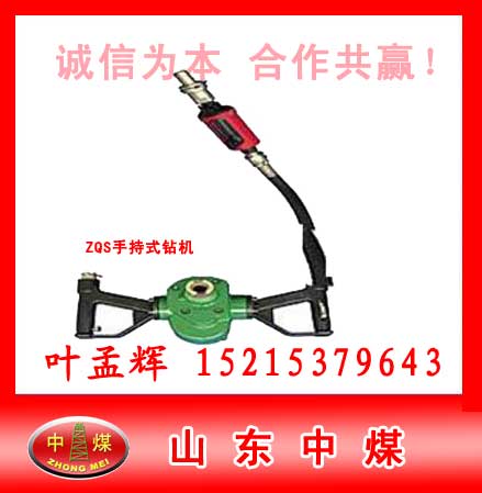 ZQS30ú꣬ZQS35ú꣬MQS40ú 
ؼ: