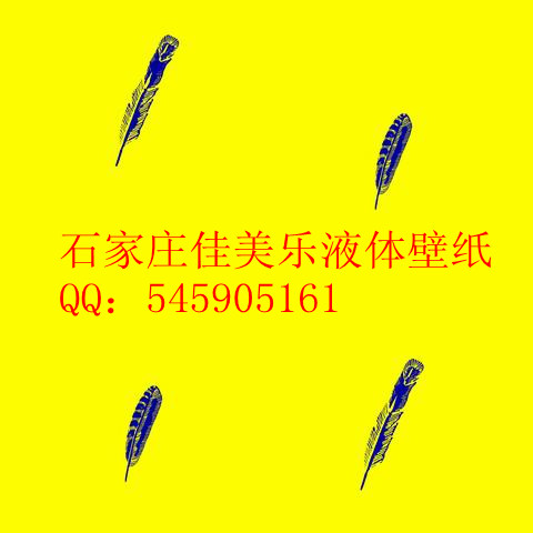 ƼӱŴ/ˮŴ豸/ʳŴ 
ؼ: