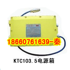 KTC103.5Դ 
ؼ:
