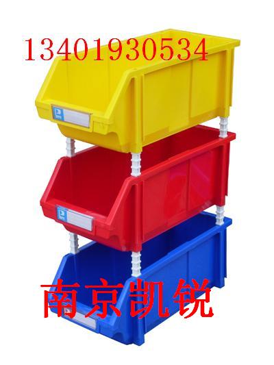 零件盒，塑料零件盒,南京环球牌零件盒,磁性材料卡 
关键字: