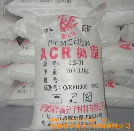 ľӦACR֬ACRۣ֬ACR֬۸ 
ؼ:
