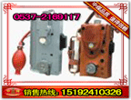 CJG10ⶨ 
ؼ: