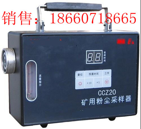 CCZ20Ϳ÷۳  
ؼ:2012-08-11