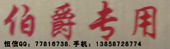 Ӧḵ̌ 
ؼ: