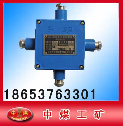 JHH-4½ߺУù۽Ӻ 
ؼ:2014-03-21
