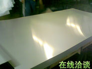 301BA壬303ְֹ 
ؼ:2012-08-15