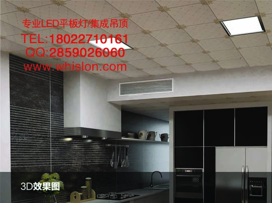 ʿӦLEDƽƣLEDƽƼ۸LEDֱ 
ؼ:
