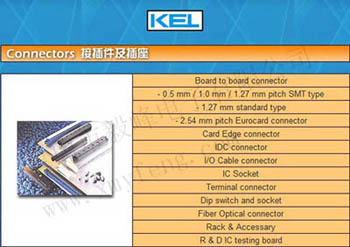 ֻKEL  3612 ƹ 
ؼ: