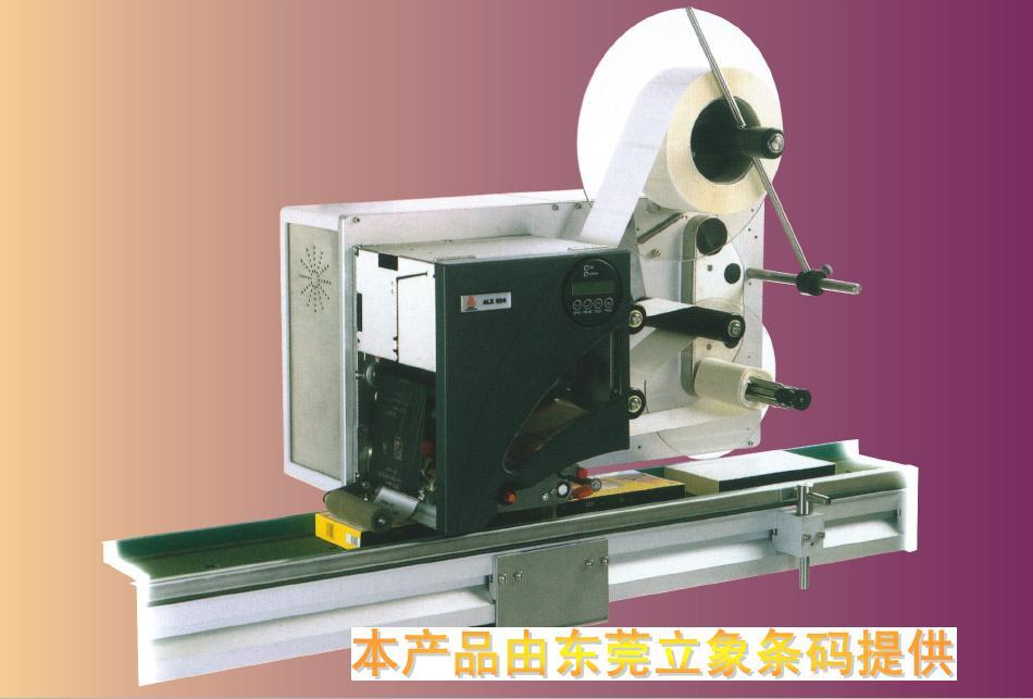 ݸAvery Dennison ALX92ӡ豸 
ؼ: