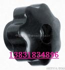 Ӧ߽ͨǰ/ּ۸/JB/T7274.4-94 
ؼ: