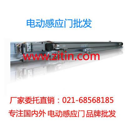 Ӧ޹˾ zitin.com 
ؼ: