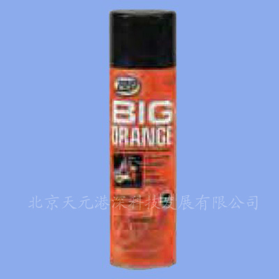 Zep-Zep BIG ORANGEҵϴ 
ؼ: