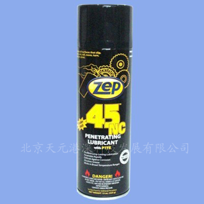 Zep-ZEP 45-NCȻ͸󻬼 
ؼ: