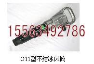 רҵG11 
ؼ: