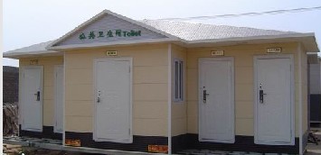 移动公厕/安徽生态公厕板材/合肥生态公厕板材哪里找――中亚 
关键字: