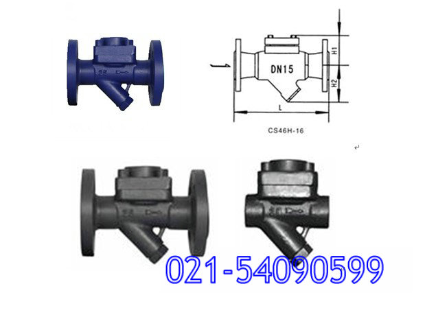 CS46HĤʽˮ 
ؼ: