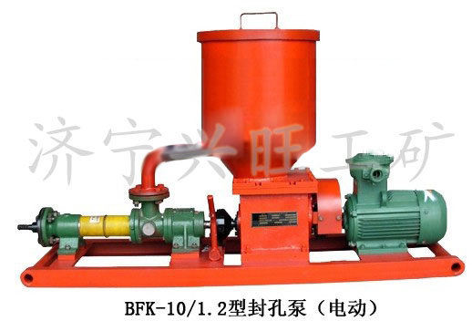 BFK-12/2.4͵綯ױ 
ؼ:2012-09-08