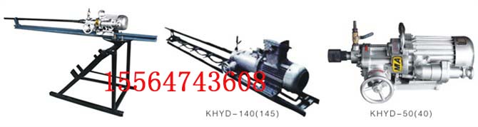 KHYD50úʯ2.2KW̽ˮ̽˹ı 
ؼ: