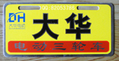 Ӧ綯β  ɫ˿ г 
ؼ: