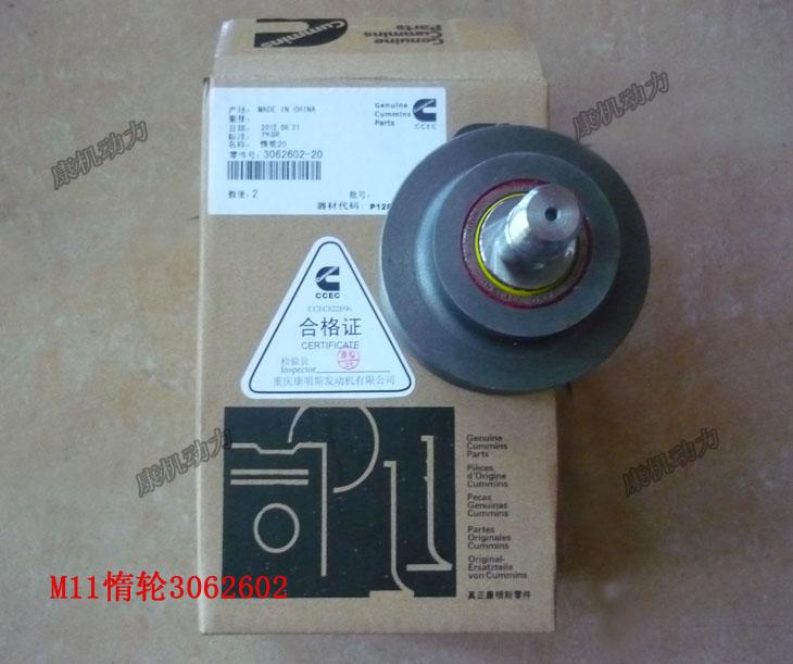 ˹M113062602˹ 
ؼ: