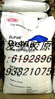 ߸POMŰ500T100T23P֬POM 
ؼ:2020-12-31