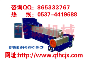 һϾϿ/ϻ豸 
ؼ:2016-09-25