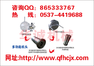Ͽ豸 ֿͷ 綯ͷ豸 
ؼ:2016-09-25