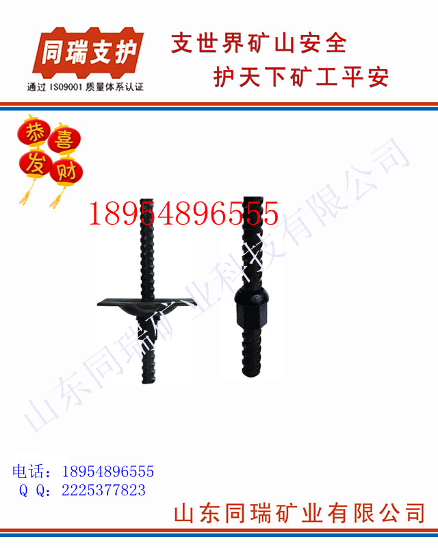 ǿ֬ʽê 
ؼ: