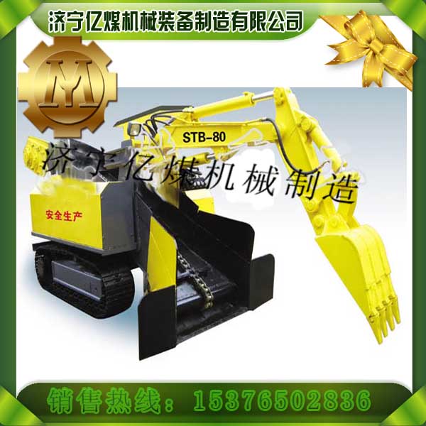 WZL-80 
ؼ:2012-09-25