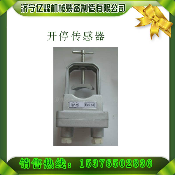 KGTͿ迪ͣ,豸ͣ 
ؼ:2012-09-25