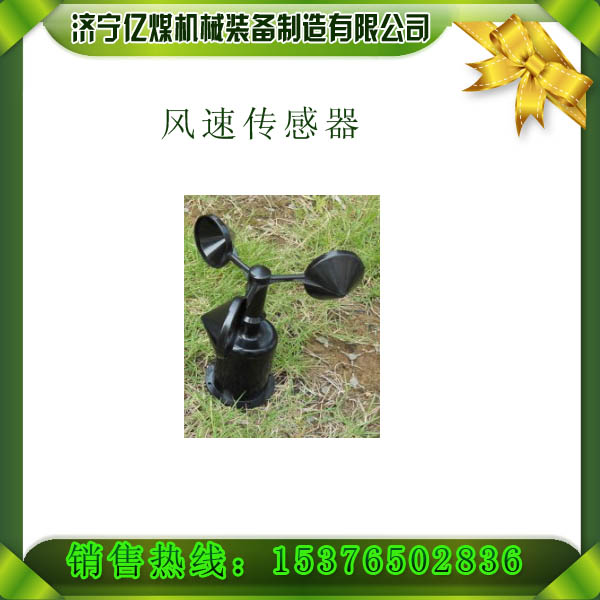 WS-01ٴ,ٶȴ, GFW15ٴ 
ؼ:2012-09-25
