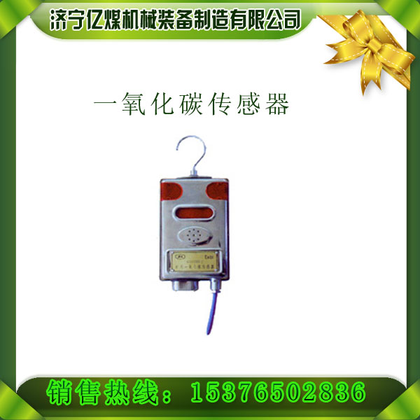 GTH1000һ̼,鴫 
ؼ:2012-09-25