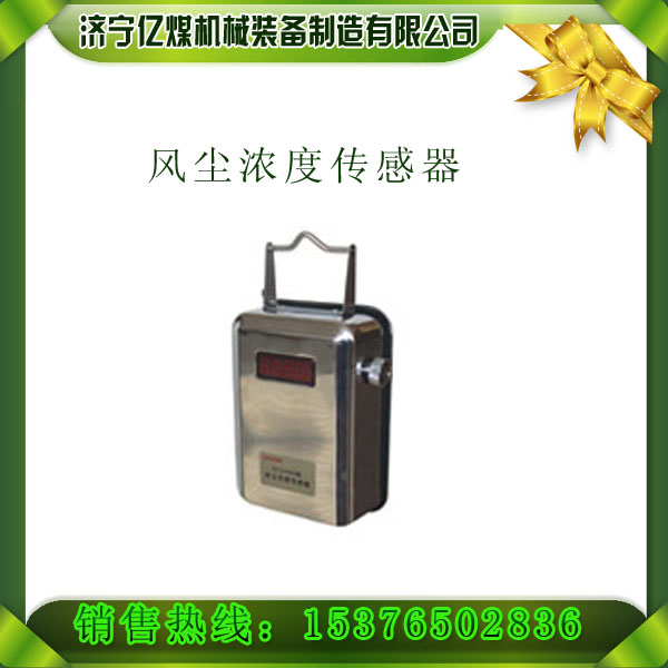 GCG-1000۳Ũȴ,,۳ŨȲⶨ 
ؼ:2012-09-25