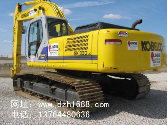 330ھ 
ؼ: