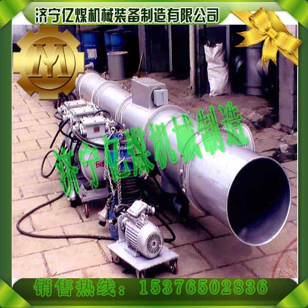 DQ-1000װ,װ 
ؼ:2012-09-25