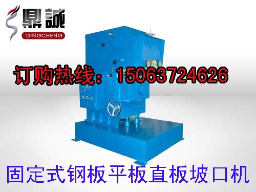ҵ۹ھGD-20ǻ ƽ¿ڻƷֵ 
ؼ:2012-10-26