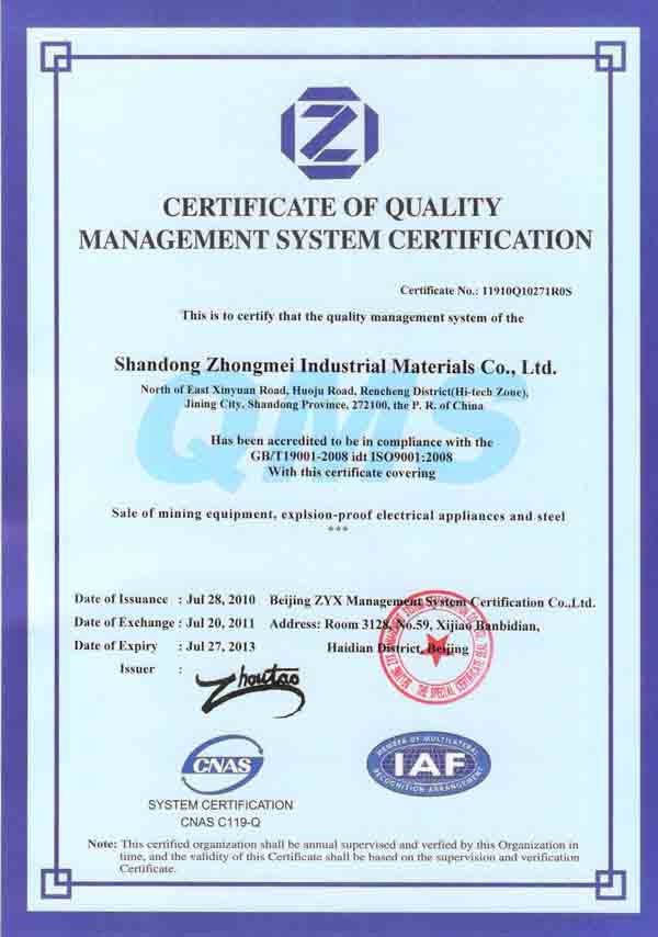 iso9001 
ؼ:10-27