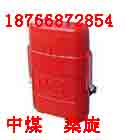 ZYx45ѹԾ,Ծzy45Ծ 
ؼ:2012-10-27