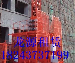 ֳʩ 
ؼ:2012-11-03