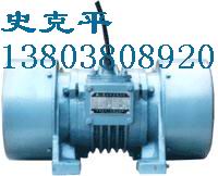 ӦYZDPϵ񶯵-YZDP-30-2񶯵-豸 
ؼ:2024-09-21