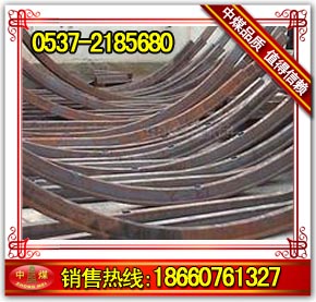 ӦU25֧,,֧,uͶ 
ؼ:2012-12-07