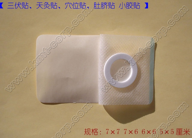 Ѩλ   
ؼ:2024-04-25 15:47:21